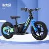Only for export factory direct sales of 12-inch 16-inch children's electric balance bikes, scooters and bicycles Application Scenario